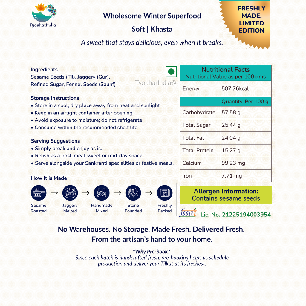 Sankranti Special Gur Tilkut from Gaya, Bihar – Authentic and Handcrafted Sesame & Jaggery Sweet | Gajak | Makar Sankranti Special